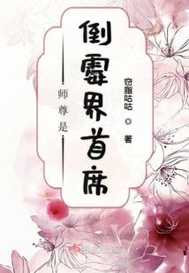 机动战士高达星空之回忆