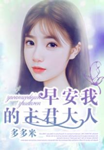 命之石