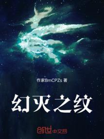 腹黑凤凰戏凡尘