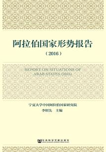 衔烛矩阵