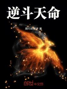 重回古武