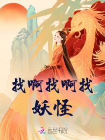 转世我也依旧如此爱你