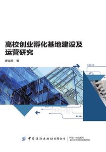 十君霸