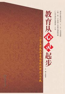 异甲铠依