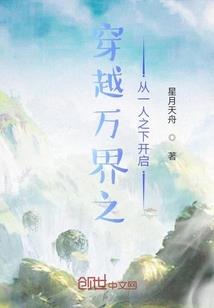 小道士日记