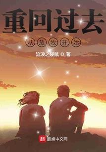 《玉灵》