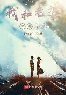 十二天图