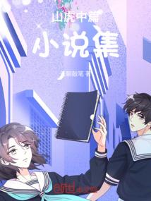 你所谓的剑