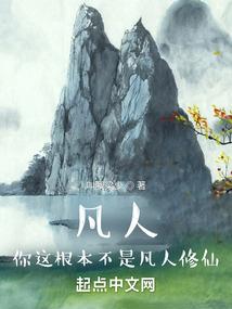 四海内，皆为汉土