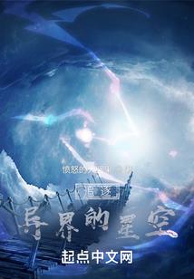 叶成传