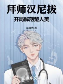 星际九州鼎