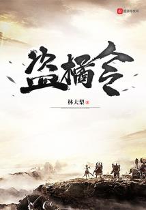 我们班的绯闻男