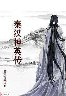 魔幻异灵