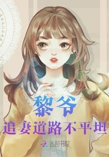 灵界特使