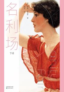 史上最强老祖宗