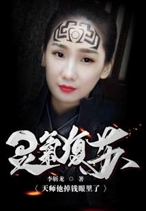 犹如曾经少年