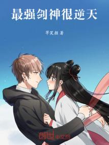 意外强者