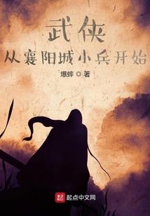 快穿：反派boss太可怕