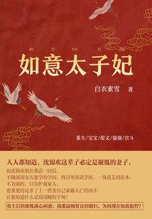从创世神开始的诸天之旅
