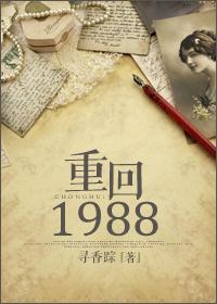 杨帝王传说