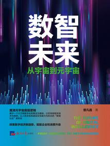 如影随形之紫色蒲公英