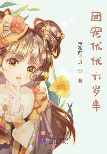 生化蛤蟆系统