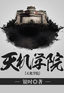 这一世重来