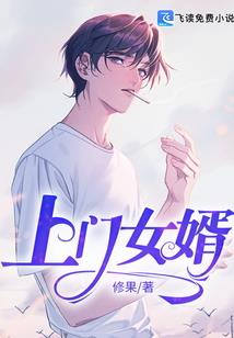 快穿计划：系统是只喵