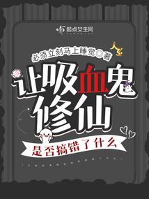 超能意识基因