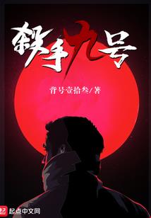 七情与六欲