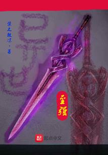 回炉重修