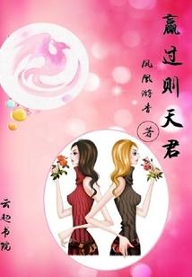 武玄