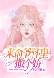 岁岁如曦