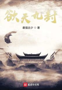 海贼世界里的乐团