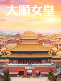 匆匆忆青春