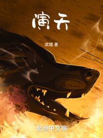 医诡诡医