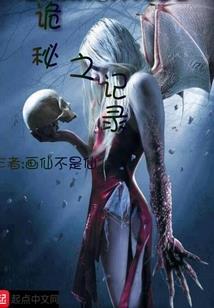 一切从重生开始