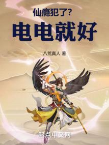 僧去佛无香