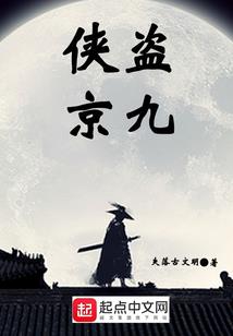 奥特曼小怪兽