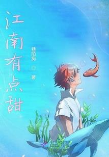 新都