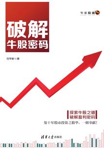 唉呀妈呀有鬼啊
