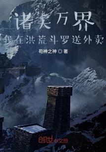 我的密码锁