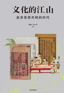 法医爆妻之我家的贤妻