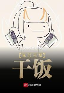 时空中最温暖的遇见