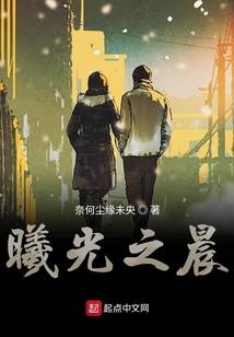 重生的萌萌