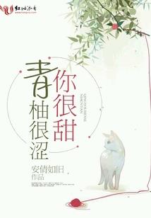 弱者的成长之路