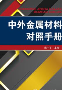 置魂阁