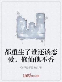 他乡亦故乡