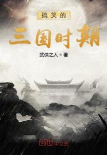 降灵仪式
