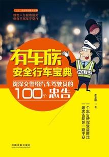 古代甜心爱错人